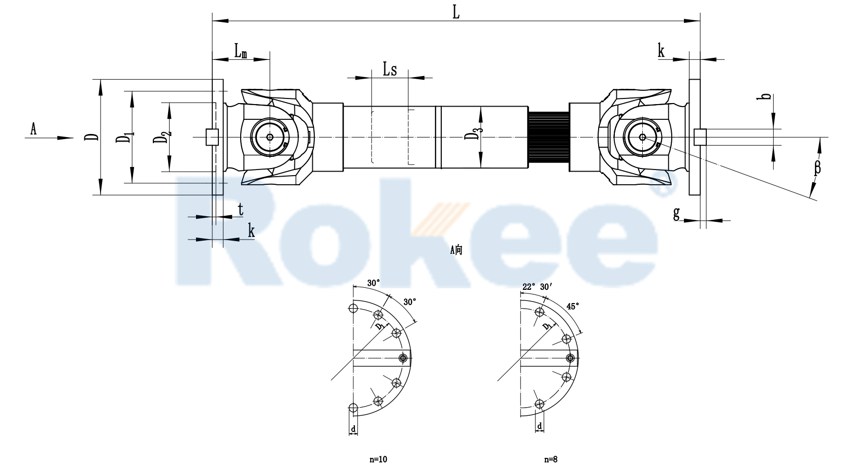 SWC-DH Universal Coupling