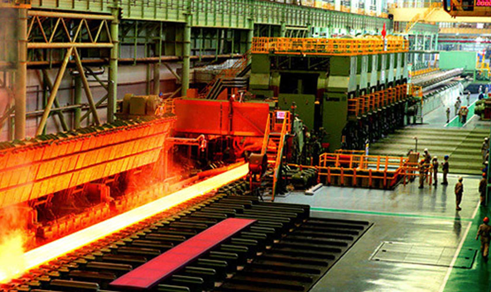 Metallurgical Industry Service Field