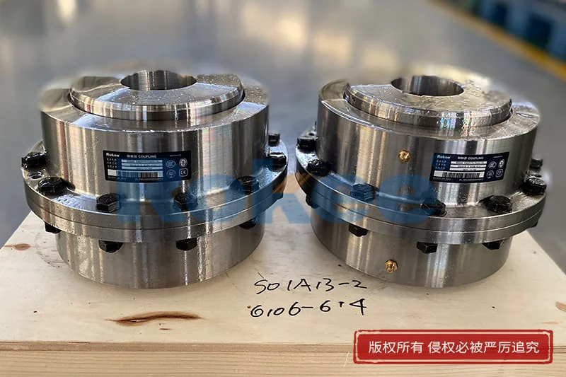 Curved Tooth Couplings