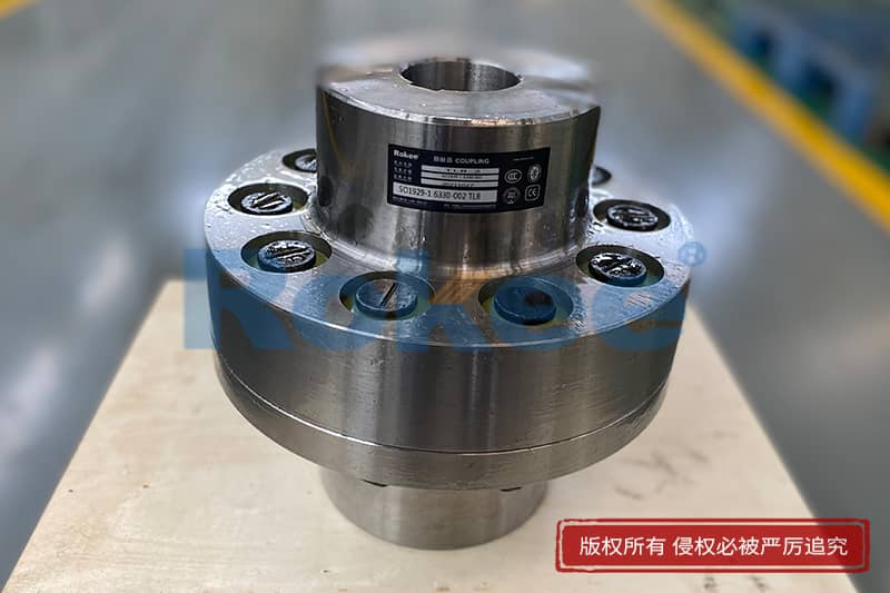 TL8 Pin Coupling With Elastic Sleeve