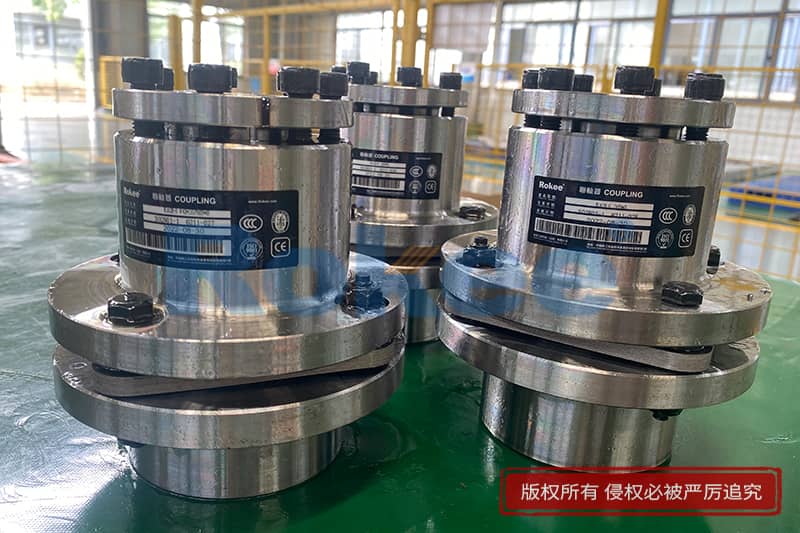 Single Diaphragm Coupling With Expansion Sleeve
