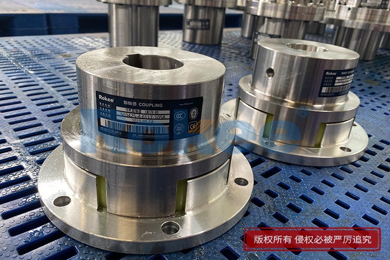 LM170 Flexible Coupling With Plum Blossom Pad