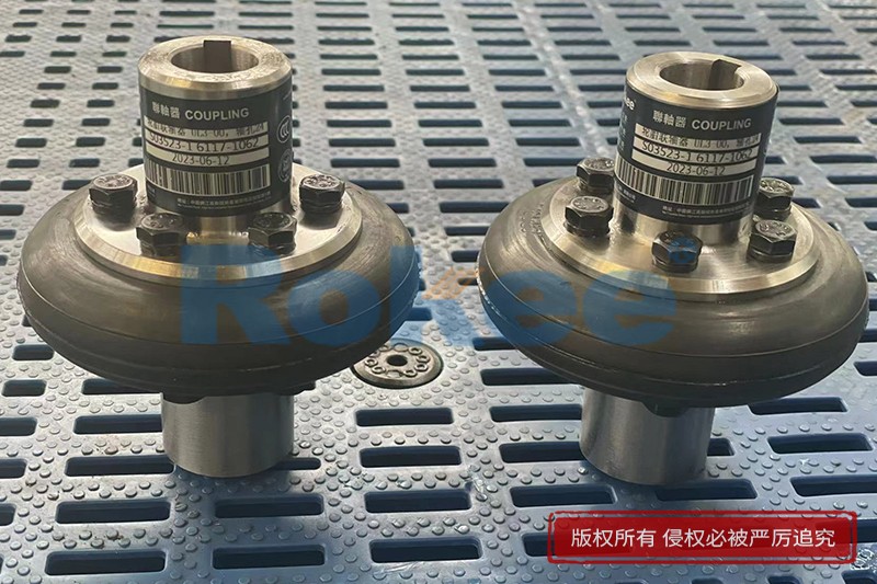 UL3 Rubber Tire Coupling