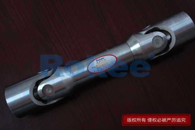 Small precision universal joint