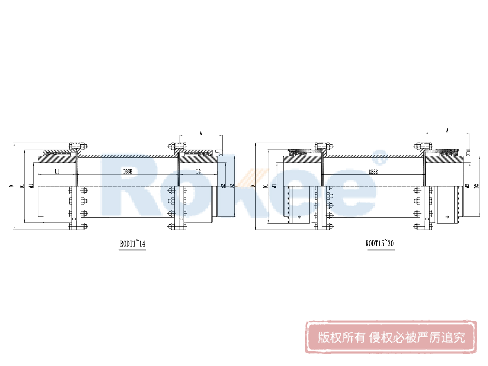 RODT中间接管型鼓形齿式联轴器