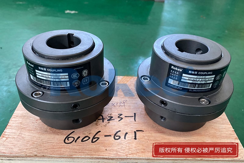 GIICLZ2 Crown Gear Couplings