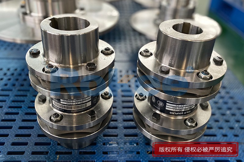 Flex Drive Coupling