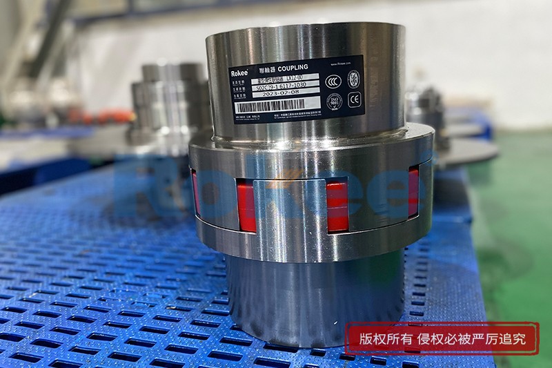 Flexible Coupling For Pumps