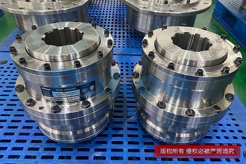 Mill Motor Type Gear Coupling