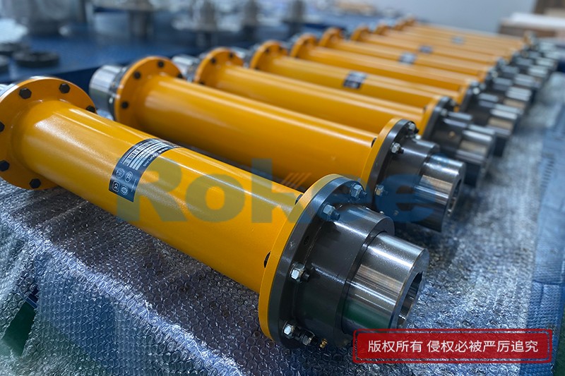 Long Shaft Couplings