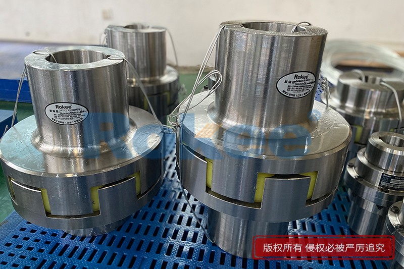 Compressor Flexible Couplings