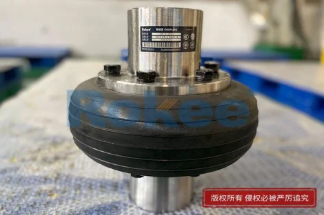 Rubber Tyre Couplings