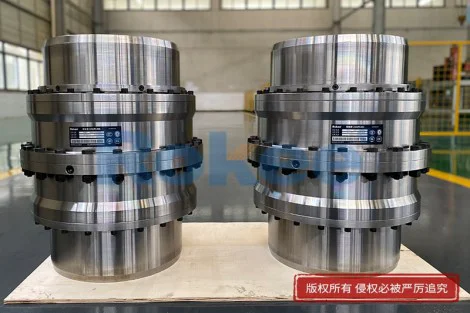 Industrial Gear Couplings