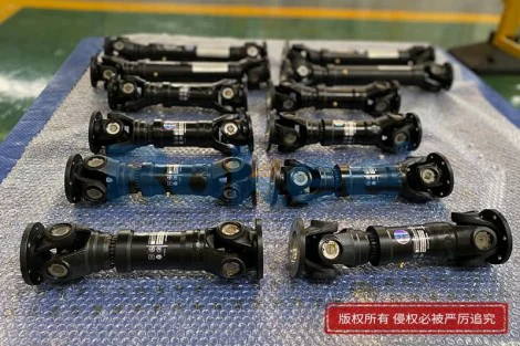 Telescopic Drive Shaft
