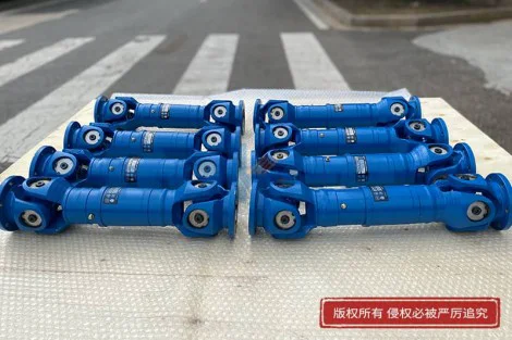 Industrial Universal Joint