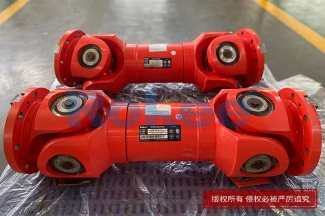 Small Universal Joint Couplings