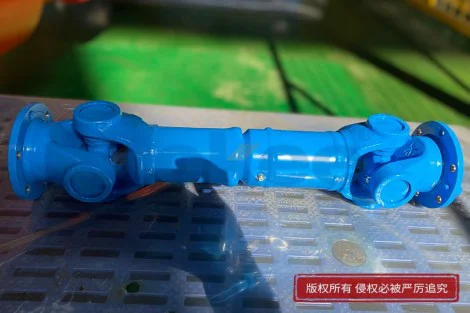 SWC万向轴生产厂家