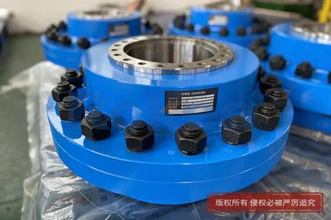 Flange Type Coupling