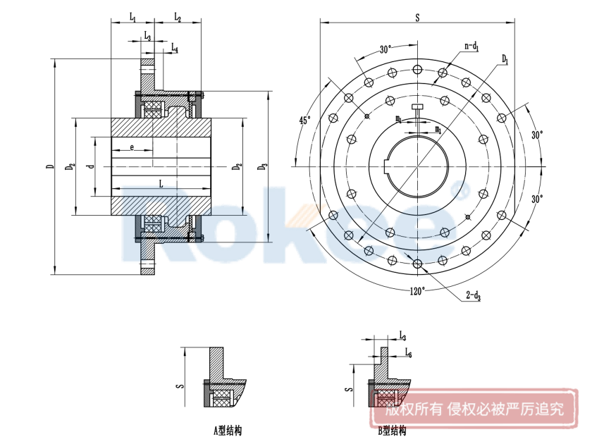 张家口DC联轴器,张家口DC卷筒联轴器