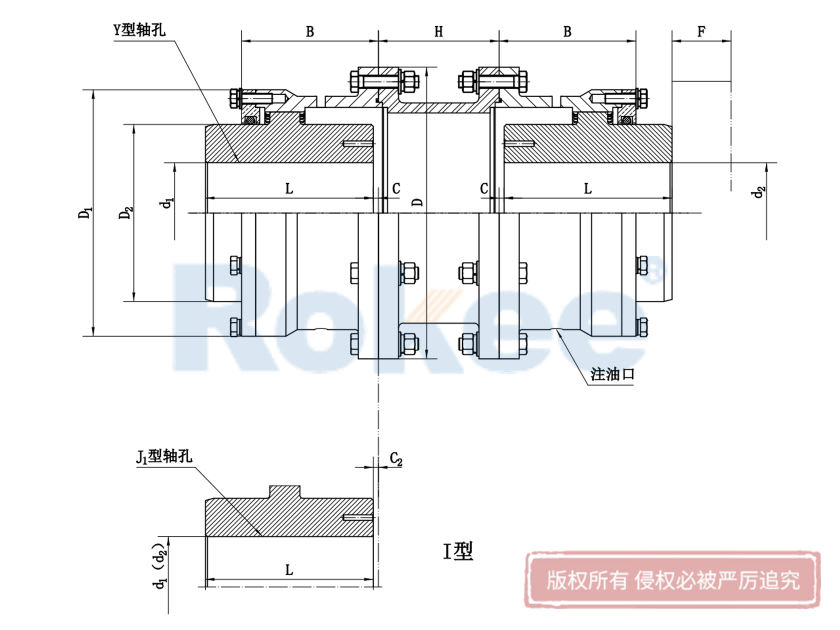 乐平WGT联轴器,乐平WGT齿式联轴器,乐平WGT鼓形齿联轴器,乐平WGT鼓形齿式联轴器