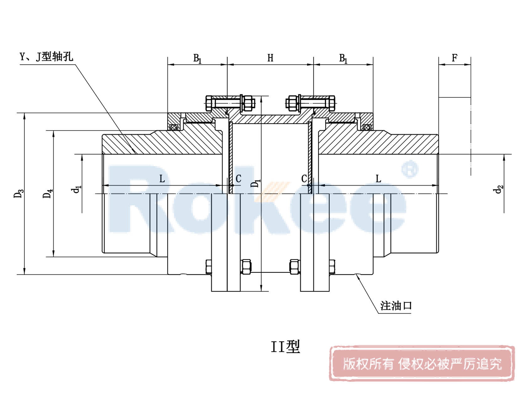 WGT鼓形齿式联轴器,WGT型接中间套鼓形齿式联轴器,WGT齿式联轴器