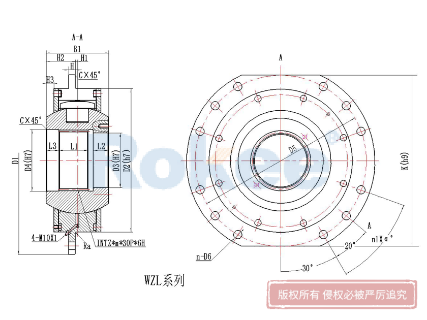 高密WZL联轴器,高密WZL卷筒联轴器