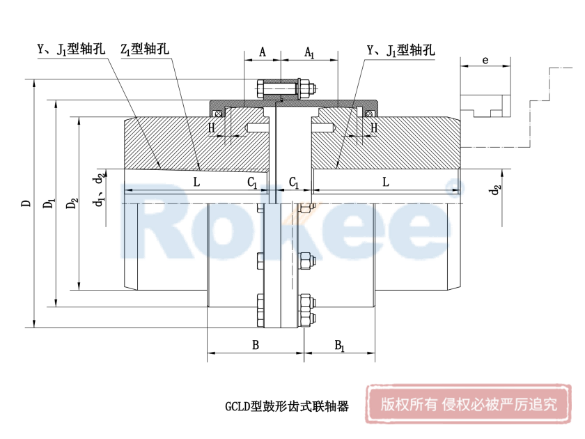 GCLD鼓形齿式联轴器,GCLD型接电机轴伸鼓形齿联轴器,GCLD型齿式联轴器