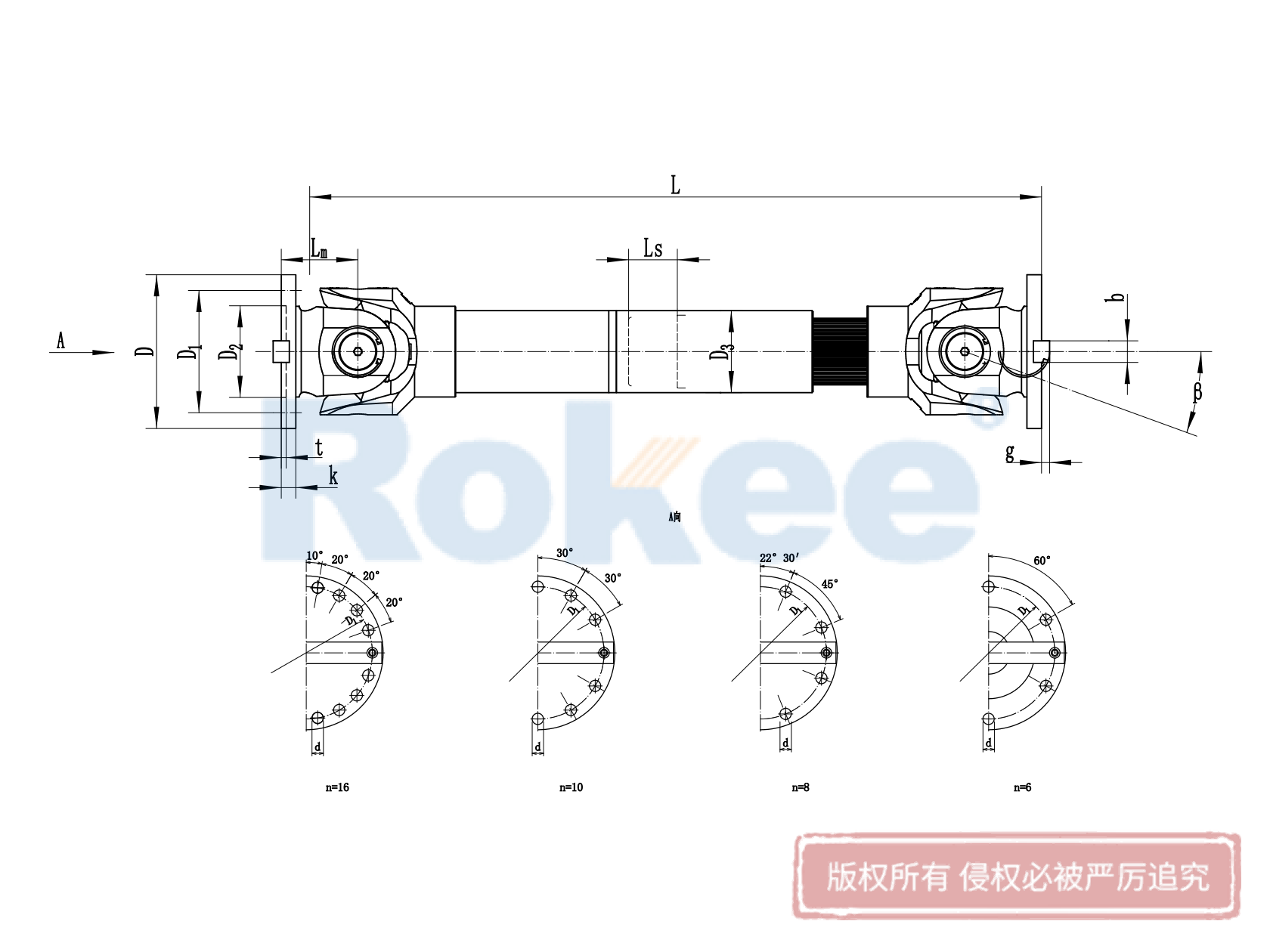 张家口SWC十字轴式万向联轴器,张家口SWC十字轴万向联轴器,张家口SWC十字万向联轴器,张家口SWC万向联轴器,张家口SWC万向轴,张家口SWC传动轴