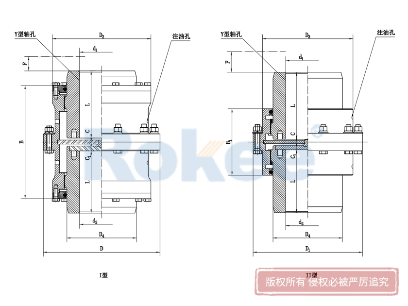 长治WGC联轴器,长治WGC齿式联轴器,长治WGC鼓形齿联轴器,长治WGC鼓形齿式联轴器