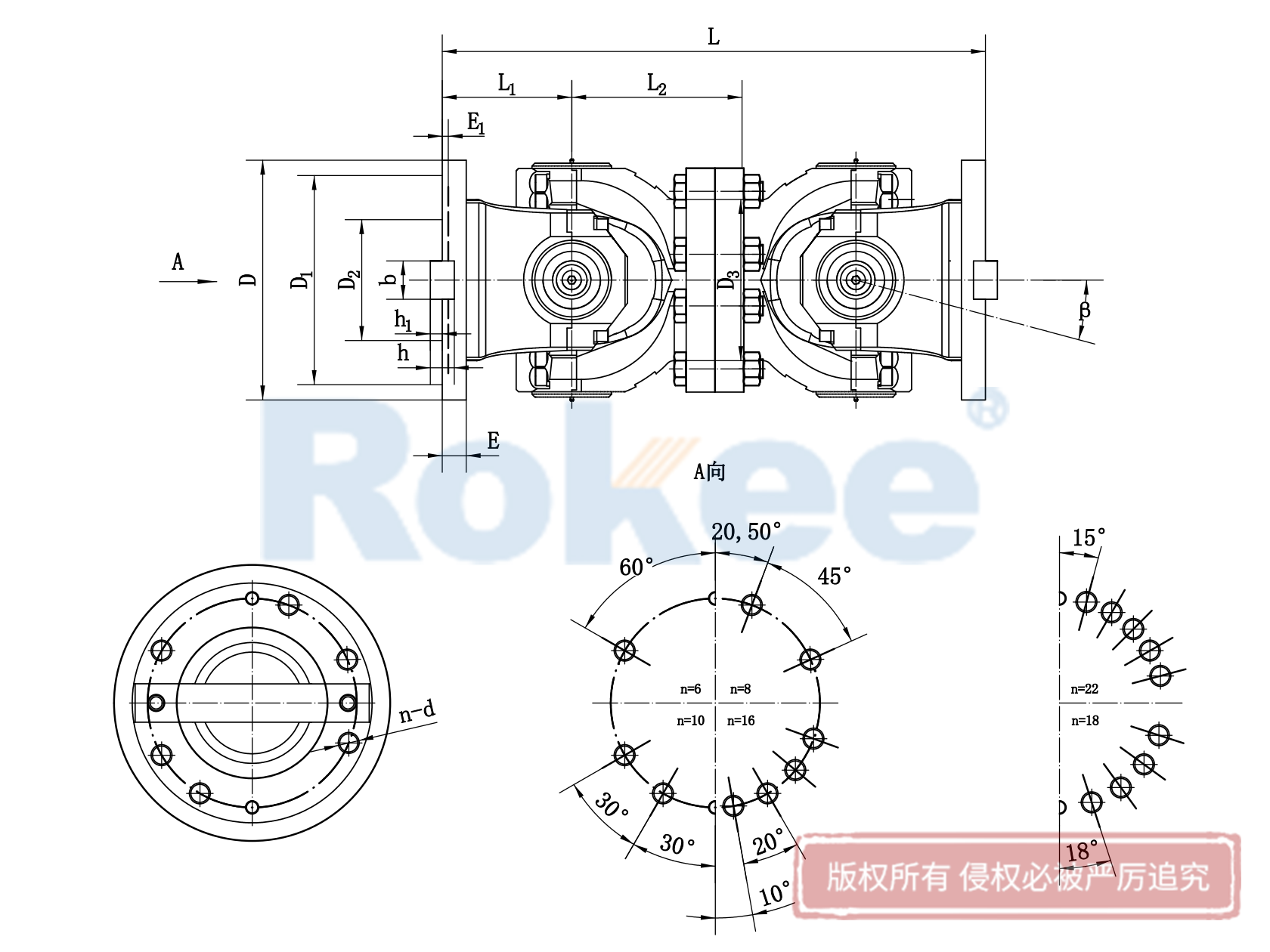 SWP640C联轴器结构图,SWP640C万向轴联轴器结构图,SWP640C万向节结构图,SWP640C十字轴式万向联轴器结构图,SWP640C万向联轴器结构图