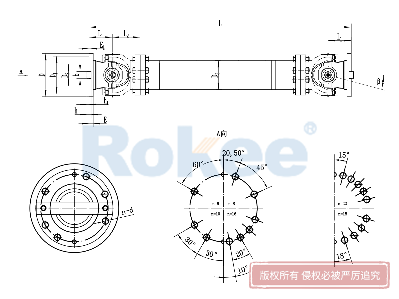 SWP160D联轴器结构图,SWP160D万向轴联轴器结构图,SWP160D万向节结构图,SWP160D十字轴式万向联轴器结构图,SWP160D万向联轴器结构图