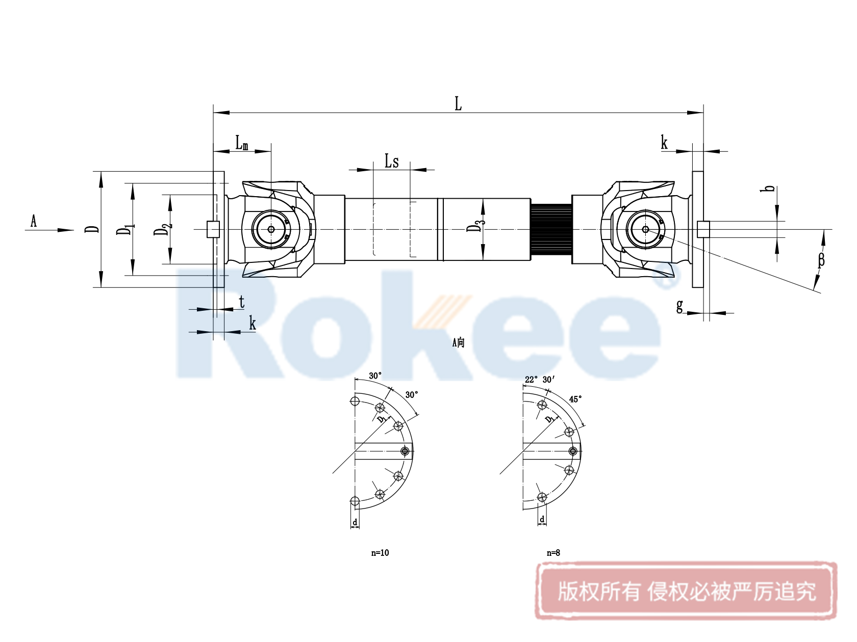SWC285DH联轴器结构图,SWC285DH万向轴联轴器结构图,SWC285DH万向节结构图,SWC285DH十字轴式万向联轴器结构图,SWC285DH万向联轴器结构图