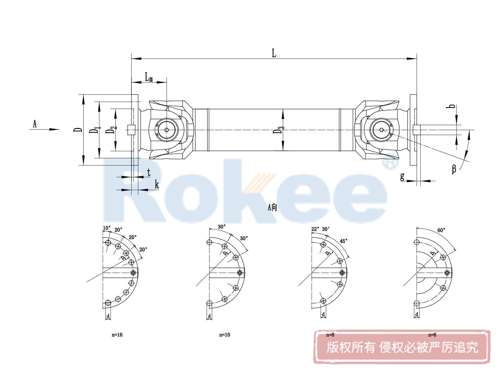SWC225WH联轴器结构图,SWC225WH万向轴联轴器结构图,SWC225WH万向节结构图,SWC225WH十字轴式万向联轴器结构图,SWC225WH万向联轴器结构图