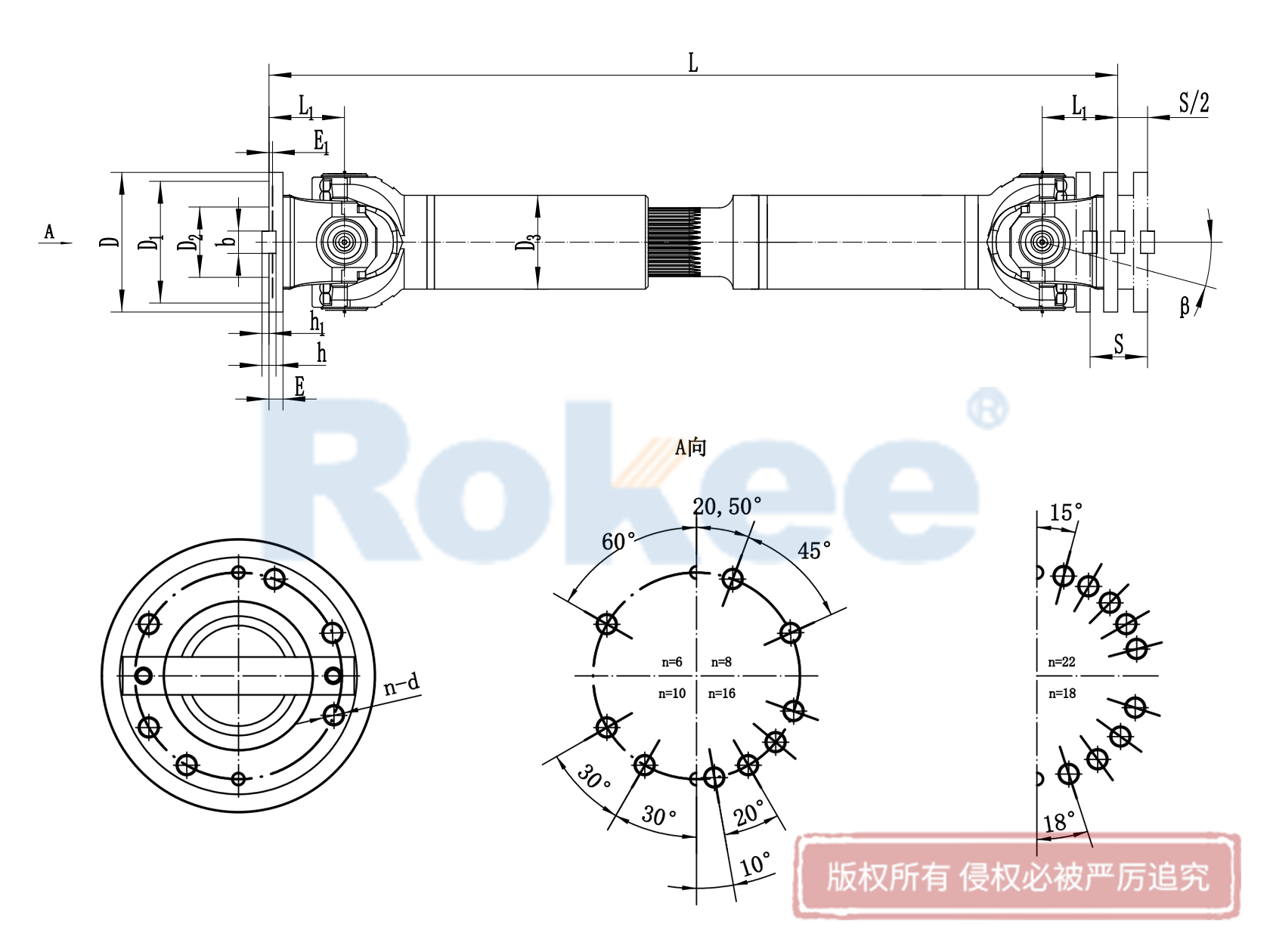 SWP285A联轴器结构图,SWP285A万向轴联轴器结构图,SWP285A万向节结构图,SWP285A十字轴式万向联轴器结构图,SWP285A万向联轴器结构图